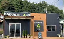 A-SITE前沢です♪