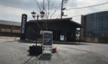 静岡県中部の皆様へ