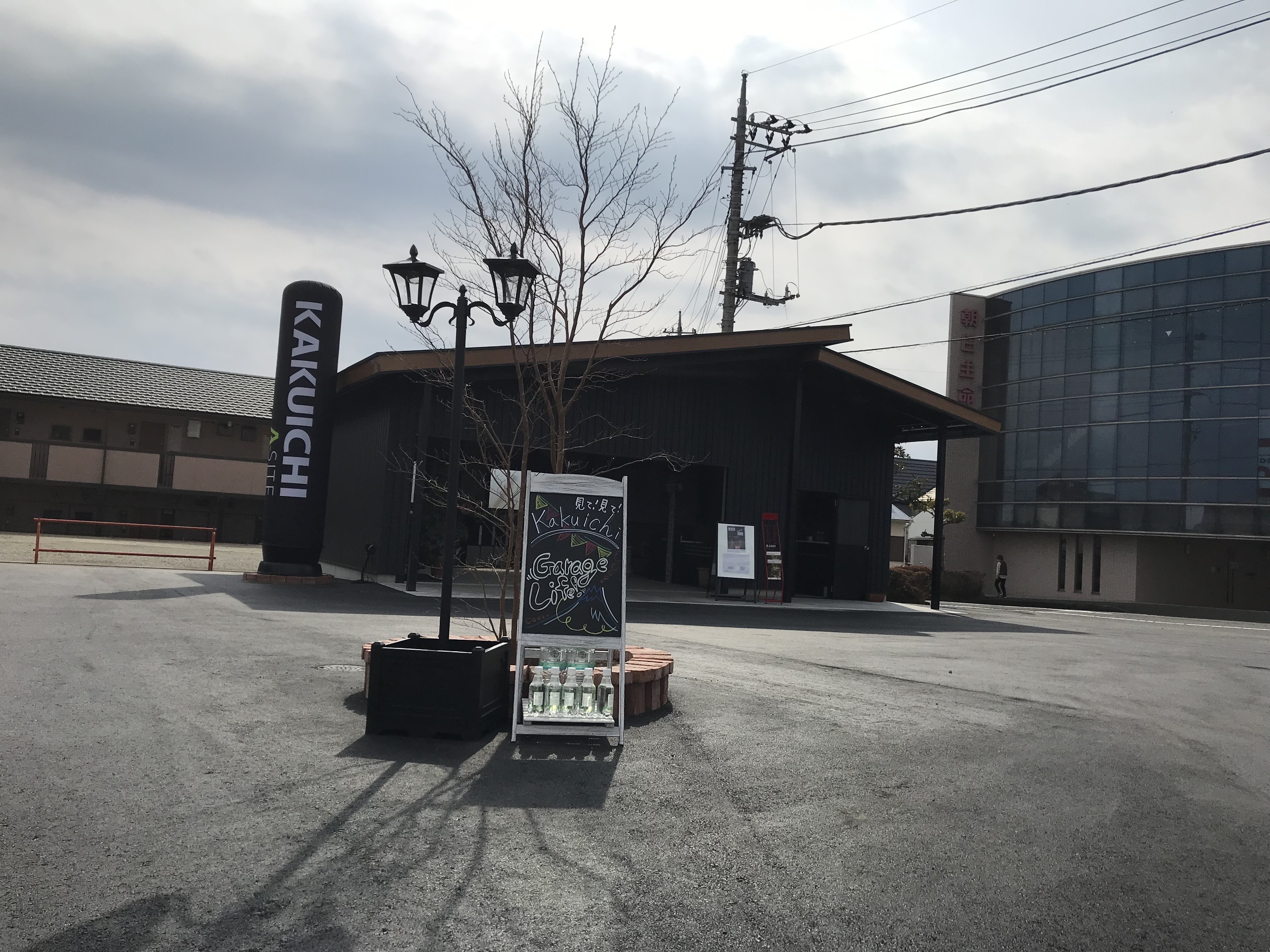 静岡県中部の皆様へ