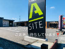 ブログ始めました！