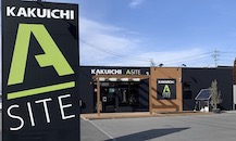 こんにちは。A-SITE東御店です。