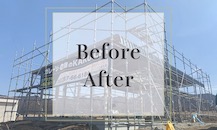倉庫建て替え！Before After✨