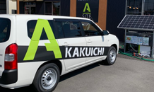 ☆ブログはじめました☆