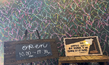 営業時間のお知らせ