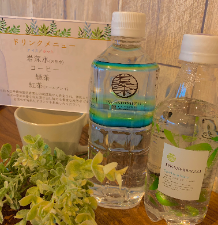 お・も・て・な・し🎵