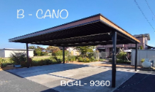 施工例紹介です。今回は「丈夫な鉄骨構造カーポート」　B-CANO❣