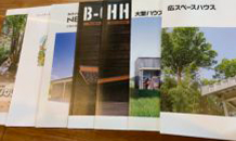 【建物相談会のご案内】