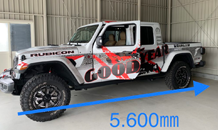 どんなサイズもお任せあれ!(^^)!