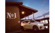 夕暮れ時とマッチするおしゃれガレージ！！