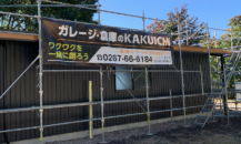 目立っちゃう✨HHD‼︎