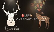 オープン１周年を迎えました！