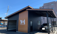 ⭐️あけましておめでとうございます⭐️