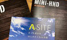 カクイチセミナー