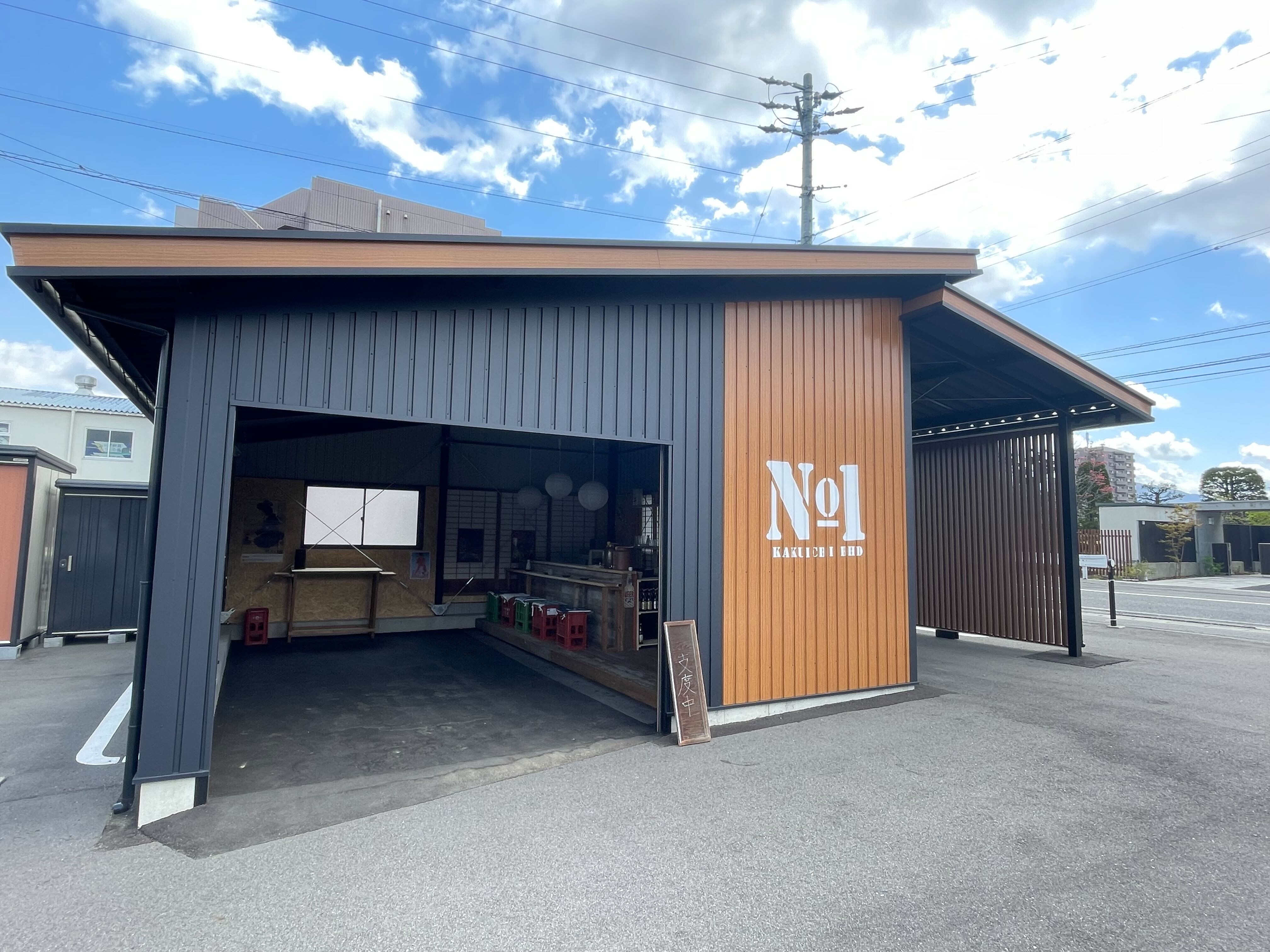 ディスプレイ完成！！