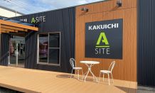 イベントのご案内