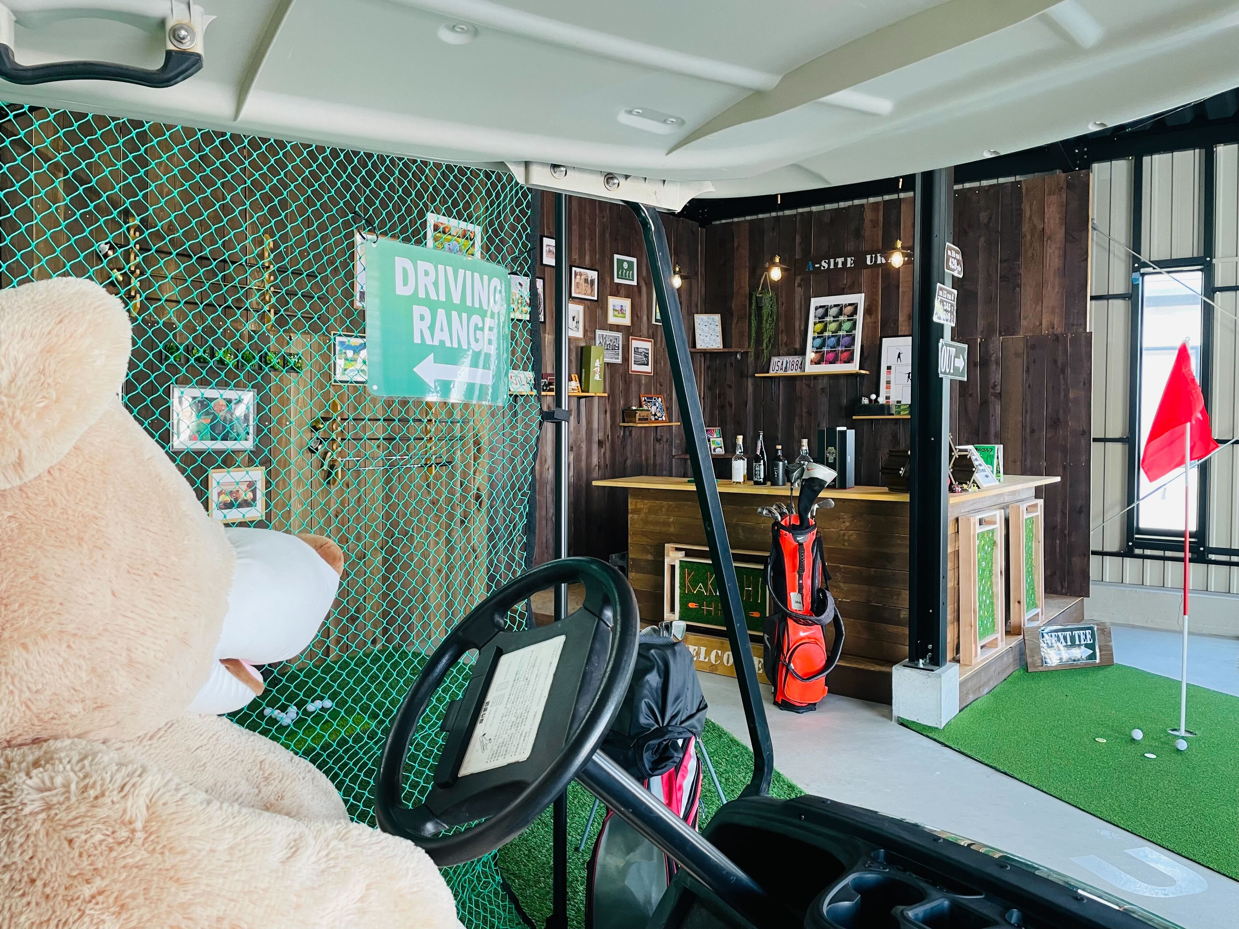 ガレージの中をゴルフ練習場に！楽しくDIY