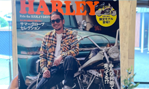 CLUB   HARLEY 6月号にカクイチ商品掲載！！