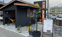 <strong>大人も子供も憧れる！秘密基地インテリアの秘密<strong>