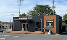 A-SITE志津へお越しください