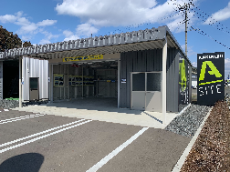 夏季休暇のお知らせ　A-SITE前沢