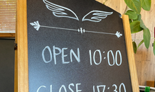 残暑お見舞い申し上げます