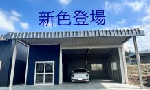 9/1発売！　新色ネイビータイプ登場！！