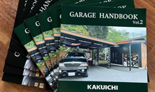 新しいガレージライフ！広スペースハウスHHDタイプ！