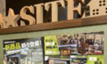 🎈JAいるま野建物相談会🎈