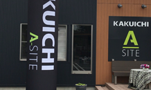 カクイチバルーン？登場❗️