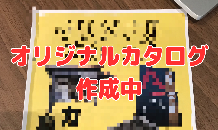 ガレージ作りのプロと一緒なら、あなたも一歩先を行く！