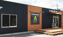 農具保管に最適な倉庫、カクイチがご提案！