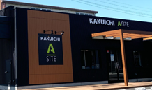 「カクイチ」はご家族の思いに寄り添います🏠