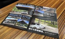 雨の日のＢキャノも　無骨！だけどカッコイイ