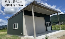 ★HHK-3040＋屋根延長　施工例★