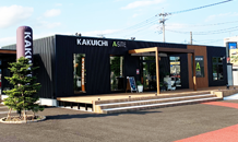 美しいれが「カクイチ」の誇るHHDです