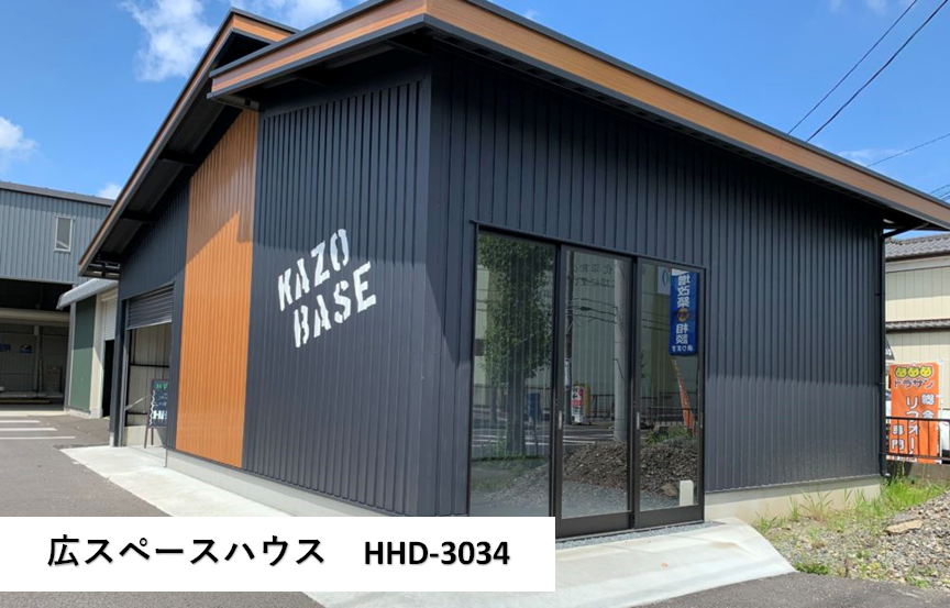 width: auto; height: auto;