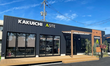 新店舗が倉敷市福島にOPEN。