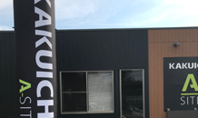 ✨展示会・お祭り・A-SITE✨