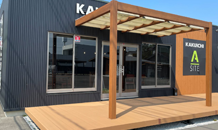 芋🍠栗🌰南瓜～♬