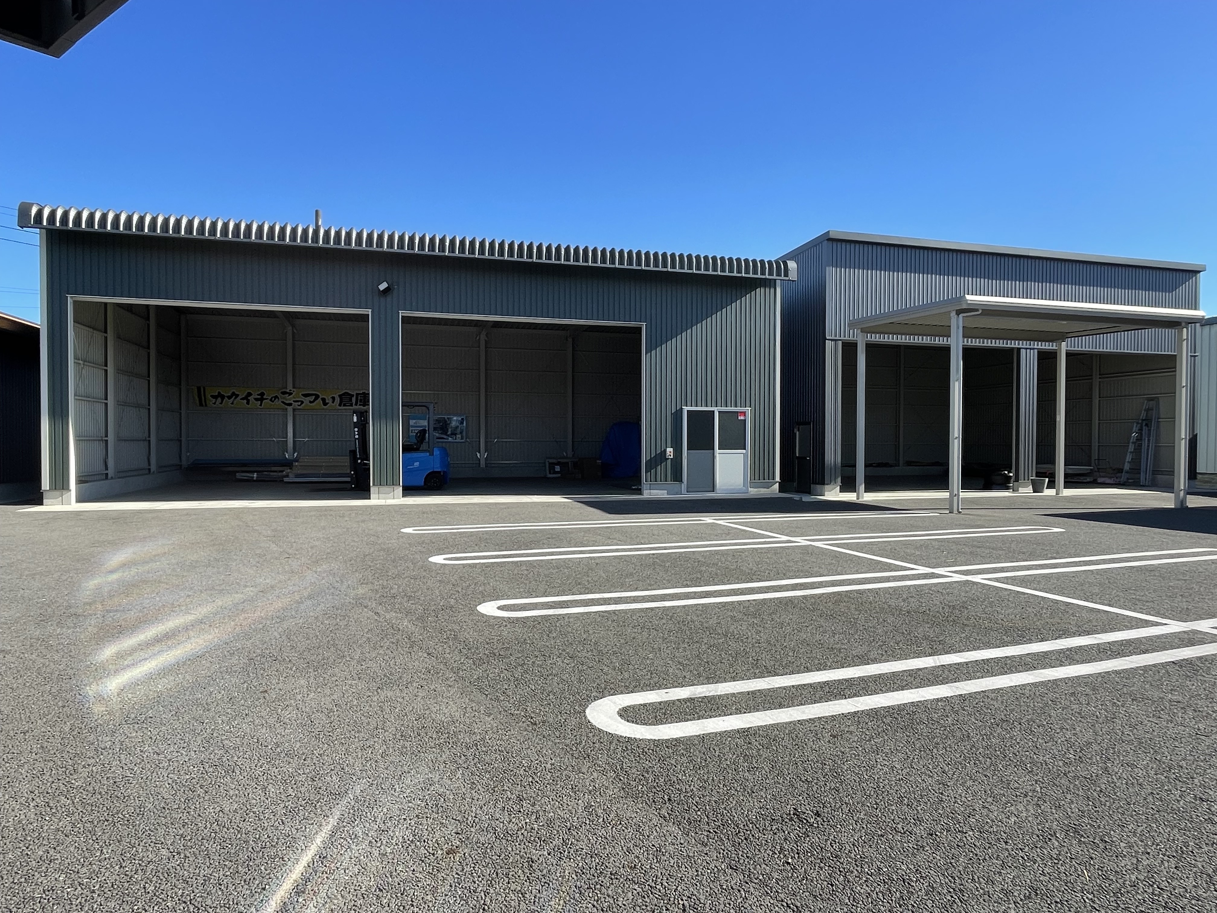 大型倉庫！！
