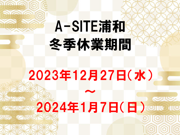 width: auto; height: auto;