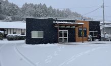 年末年始のお知らせです🎍✨