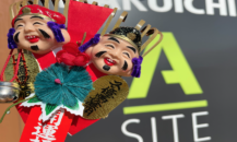 商売繁盛✨えびす講