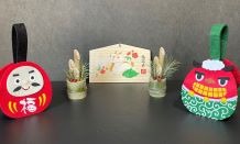 新春初売りのお知らせ