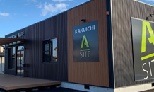 明けましておめでとうございます。今年も宜しくお願い致します。