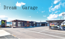 理想への道しるべ