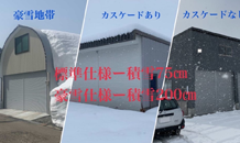 🎍謹賀新年🎍