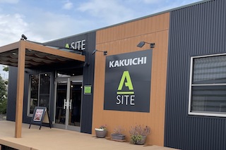 新年、展示棟完成🏠