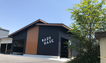 建物相談会のお知らせ📢