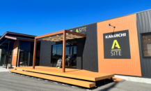 🎍新年のご挨拶🎍